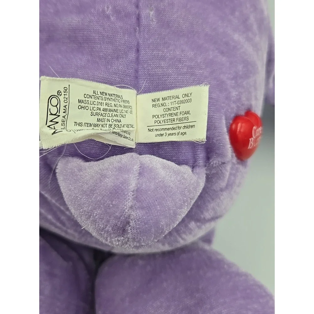 Care Bears Harmony Bear VTG 2004‎  15